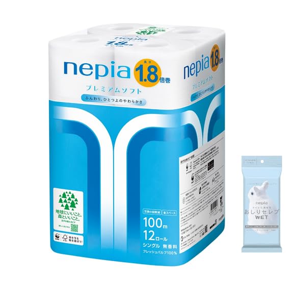Napier Premium Soft Toilet Roll Roll 100m Unscented 12 Rolls FSC Butt Celebrity WET For Going Out Unscented 12 Pieces Friendly 1.8x (Один) + белый
Napier Premium Soft Toilet Roll Roll 100m Unscented 12 Rolls FSC Butt Celebrity WET For Going Out Unscented 12 Pieces Friendly 1.8x (Один) + белый