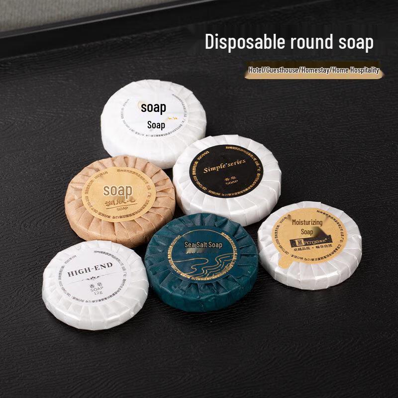 Disposable Hotel & Travel Guest Soaps 8g (100-pack)
Disposable Hotel & Travel Guest Soaps 8g (100-pack)