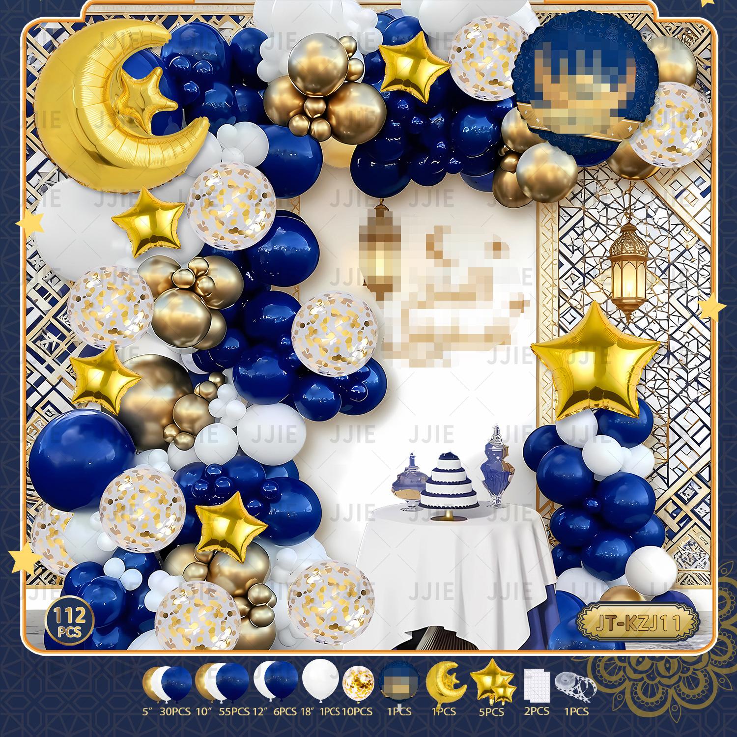 Middle East Festival Star Moon Balloon Set Holiday Decoration Props Arched New jt-kzjt11-balloonset[dispensingglueandballoonchain
Middle East Festival Star Moon Balloon Set Holiday Decoration Props Arched New jt-kzjt11-balloonset[dispensingglueandballoonchain