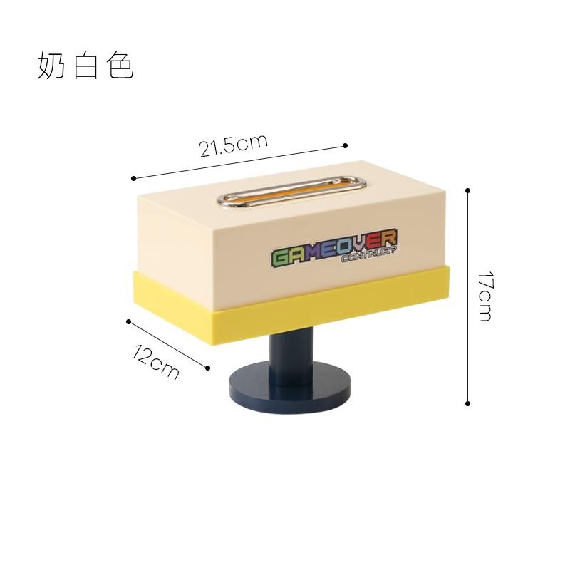 Creative Tall Tissue Box Household Luxury Paper Storage Napkins Desktop Decorations Rectangular Storage Box Home Decorations
Creative Tall Tissue Box Household Luxury Paper Storage Napkins Desktop Decorations Rectangular Storage Box Home Decorations