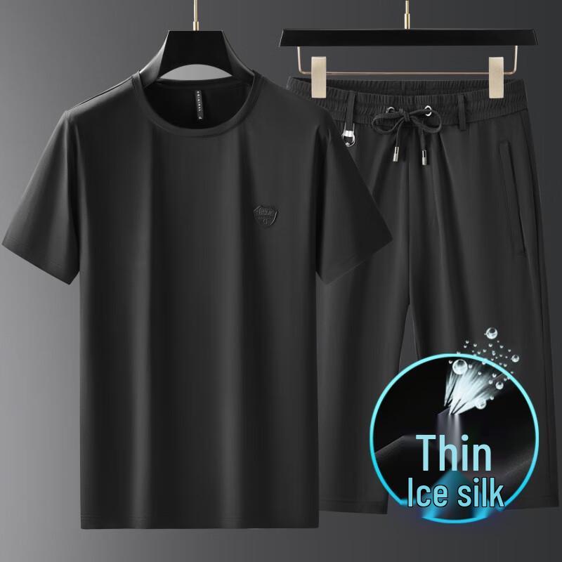 Men s Quick-Dry Cool-Feel T-Shirt & Shorts Set
Men s Quick-Dry Cool-Feel T-Shirt & Shorts Set
