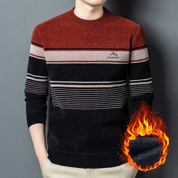 Men s Thick Chenille Knit Sweater - Warm Fleece-Lined Pullover for Winter 3XL 165-180 kg
Men s Thick Chenille Knit Sweater - Warm Fleece-Lined Pullover for Winter 3XL 165-180 kg