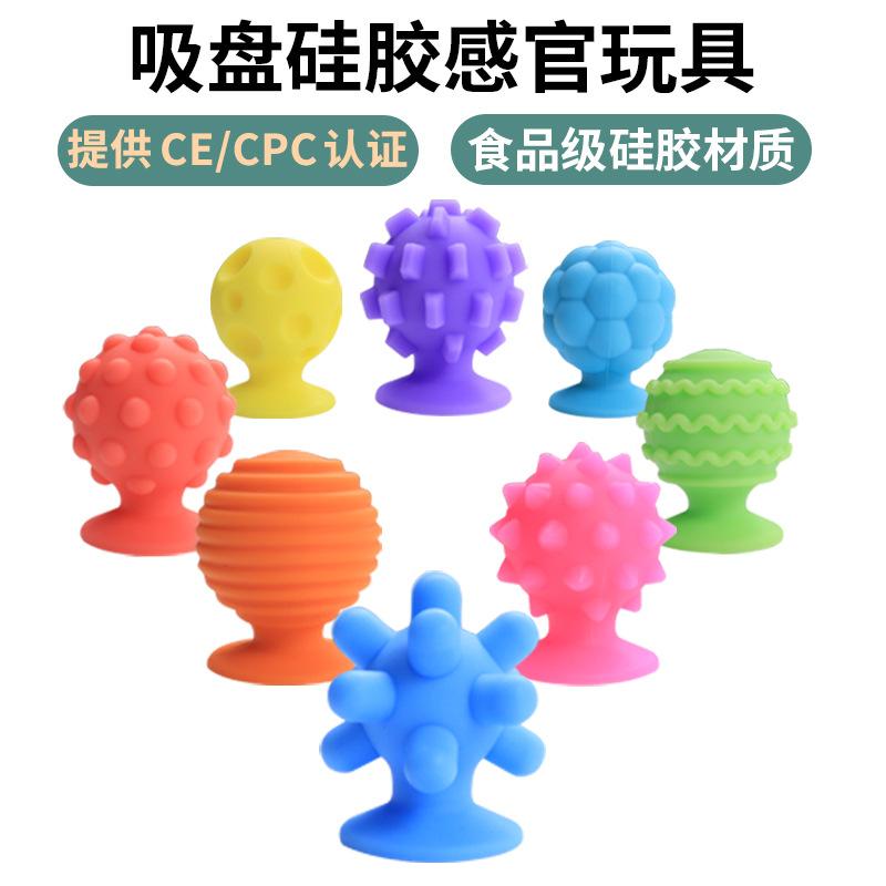 Silicone Decompression Toy Children s Sensory Sucker Finger Pressing Artifact різнокольоровий
Silicone Decompression Toy Children s Sensory Sucker Finger Pressing Artifact різнокольоровий