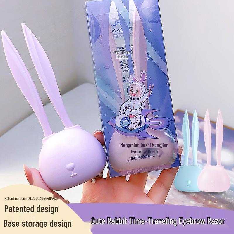 Ослепительная бритва для бровей Dazzling Bunny Feather Touch - 2 штуки, защита от царапин, для начинающих Standard
Ослепительная бритва для бровей Dazzling Bunny Feather Touch - 2 штуки, защита от царапин, для начинающих Standard