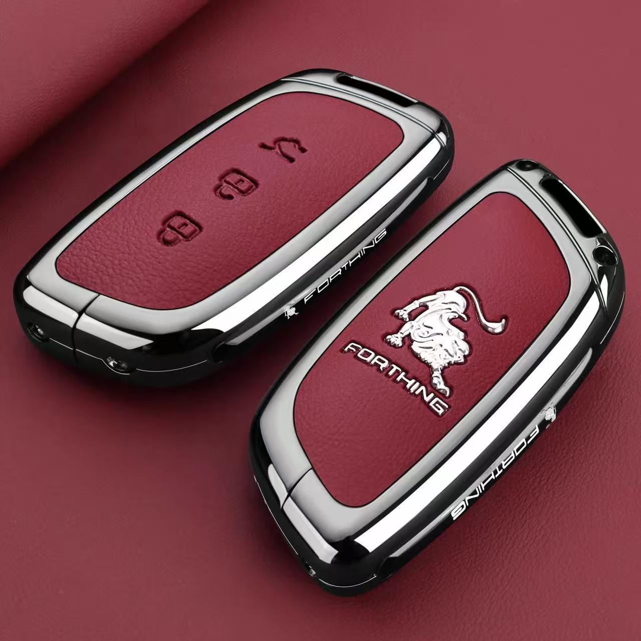 2026 Dongfeng Fengxing Forthing Xinghai S7 Key Case Protective Shell
2026 Dongfeng Fengxing Forthing Xinghai S7 Key Case Protective Shell
