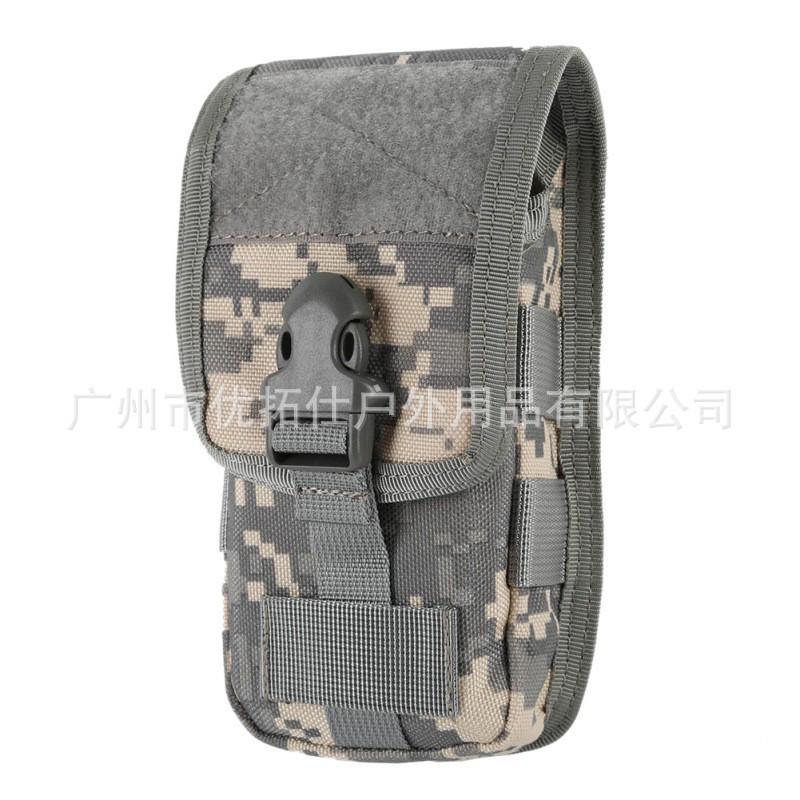 Multifunctional Military Fan Outdoor Sports Running Mobile Phone Bag Molle Accessory Hanging Two-layer
Multifunctional Military Fan Outdoor Sports Running Mobile Phone Bag Molle Accessory Hanging Two-layer
