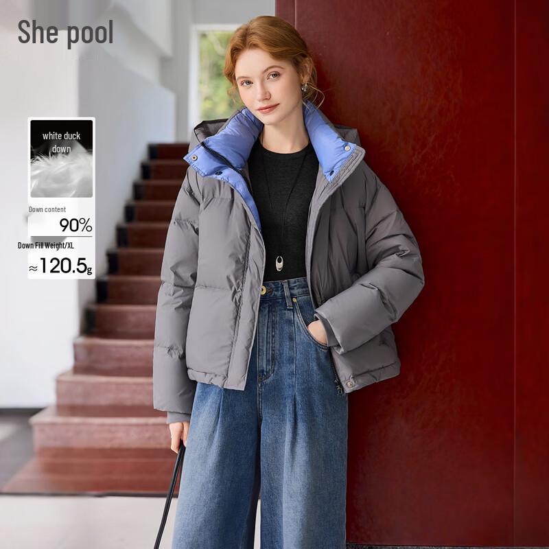 Женский пуховик Ta Chi в корейском стиле, короткий, зимний, 90% пух L
Женский пуховик Ta Chi в корейском стиле, короткий, зимний, 90% пух L