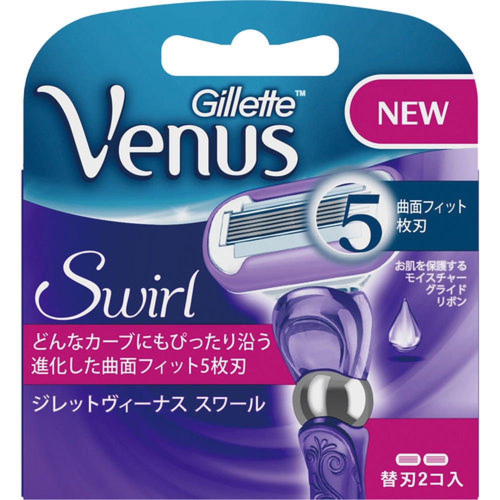 Gillette Venus Сменные лезвия Gillette Venus Swirl, 2 шт. 
Gillette Venus Сменные лезвия Gillette Venus Swirl, 2 шт.