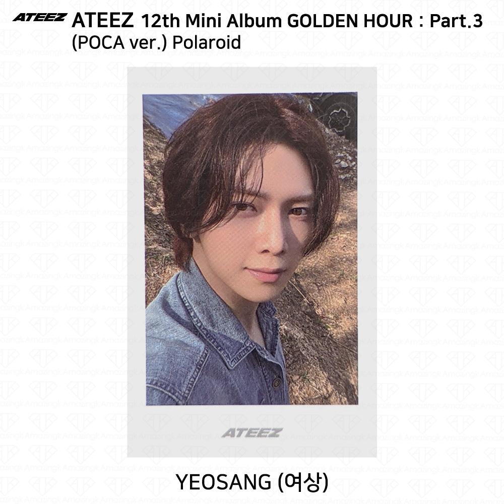 ATEEZ 12-й мини-альбом Golden Hour Part.3 версия POCA. Официальная фотокарточка QR-карта Yeosang - Polaroid
ATEEZ 12-й мини-альбом Golden Hour Part.3 версия POCA. Официальная фотокарточка QR-карта Yeosang - Polaroid