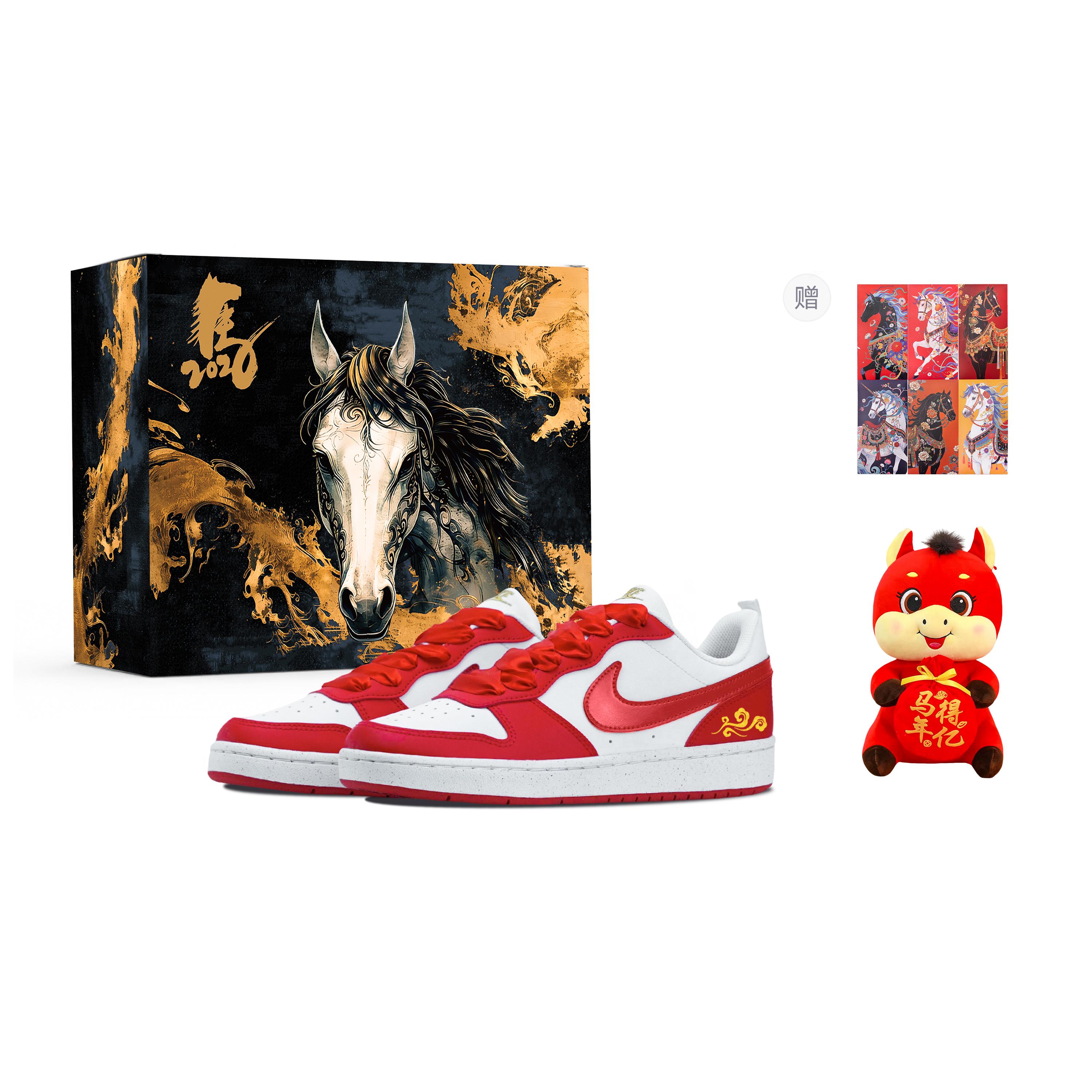 Nike Court Borough Year Of The Horse Success And Prosperity Low top Skateboard Shoes Women s Red White DV5456-137(Team376-box) 38
Nike Court Borough Year Of The Horse Success And Prosperity Low top Skateboard Shoes Women s Red White DV5456-137(Team376-box) 38