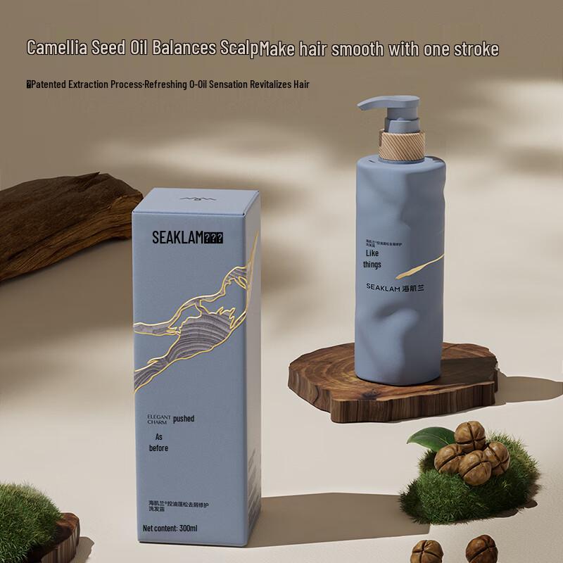 Hairland Oil Control Anti-Dandruff Volumizing Shampoo
Hairland Oil Control Anti-Dandruff Volumizing Shampoo