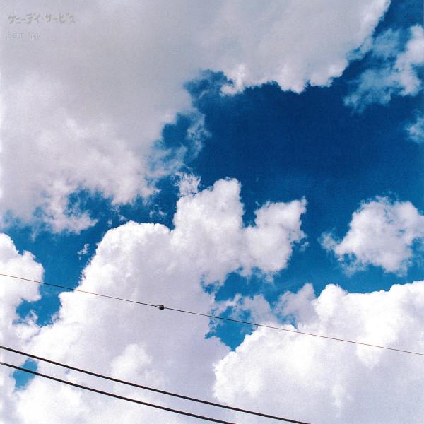 CD SUNNY DAY SERVICE - Best Sky MDCL1407PROMO Midi Inc. 2001 Япония Японская поп/рок Б/У
CD SUNNY DAY SERVICE - Best Sky MDCL1407PROMO Midi Inc. 2001 Япония Японская поп/рок Б/У