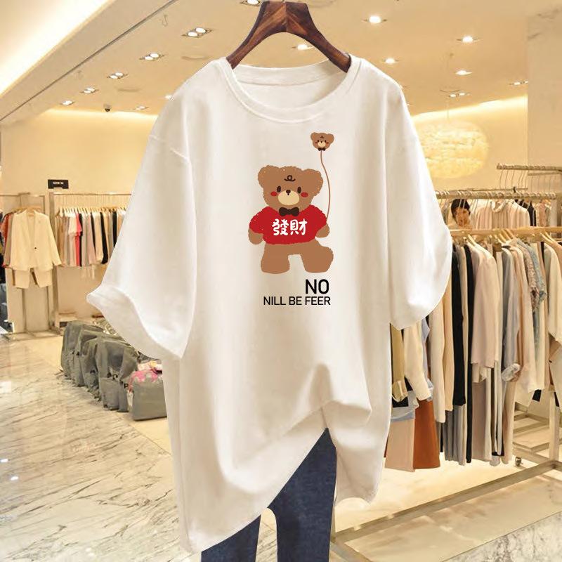 Spring and summer new South Korea Dongdaemun bear print cotton T-shirt short-sleeved women s loose cartoon summer top base XXXL
Spring and summer new South Korea Dongdaemun bear print cotton T-shirt short-sleeved women s loose cartoon summer top base XXXL