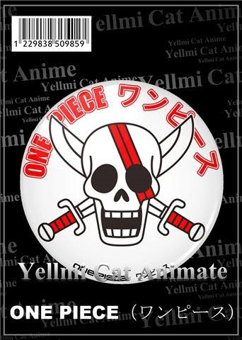 Anime Badge Luffy Zoro Chopper Nami Sanji Jinbe Brook Franky Robin Car Accessory Keychain Backpack Charm Magnet Set 58mm Badge
Anime Badge Luffy Zoro Chopper Nami Sanji Jinbe Brook Franky Robin Car Accessory Keychain Backpack Charm Magnet Set 58mm Badge