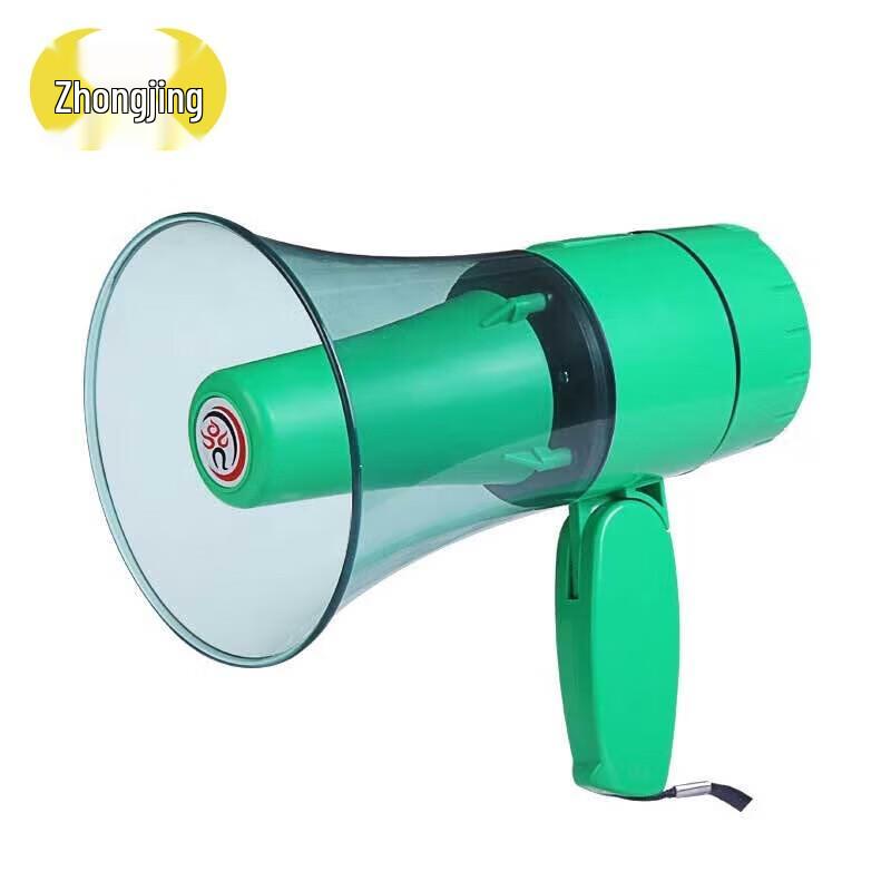 CR-67 Portable Megaphone with USB & Recording
CR-67 Portable Megaphone with USB & Recording
