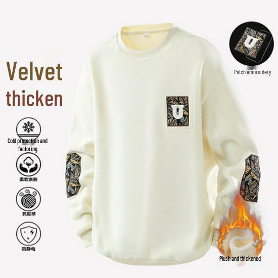 Men s Plus Velvet Thickened Base Layer Shirt - 2025 Autumn/Winter AuLi Sweatshirt, Warm Inner Wear Top 5XL абрикосовий
Men s Plus Velvet Thickened Base Layer Shirt - 2025 Autumn/Winter AuLi Sweatshirt, Warm Inner Wear Top 5XL абрикосовий