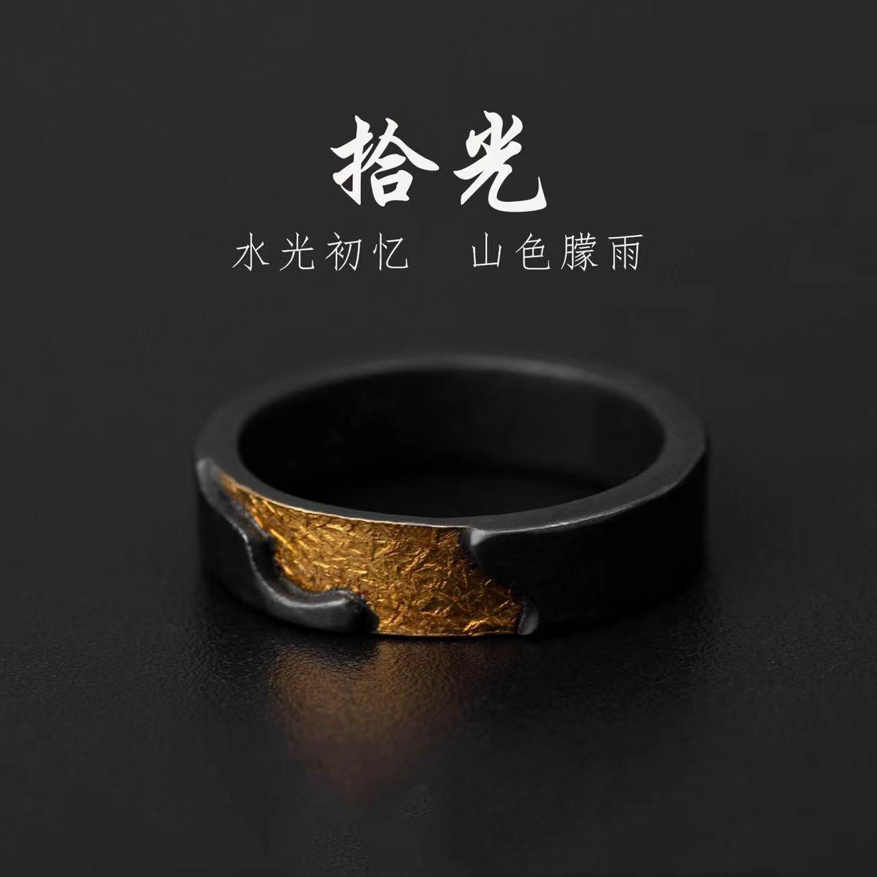 Кольцо Guochao, изысканное, высококачественное, тайское серебряное мужское кольцо, ювелирное изделие для пары, ниша, оригинальный дизайн, открывающееся кольцо
Кольцо Guochao, изысканное, высококачественное, тайское серебряное мужское кольцо, ювелирное изделие для пары, ниша, оригинальный дизайн, открывающееся кольцо