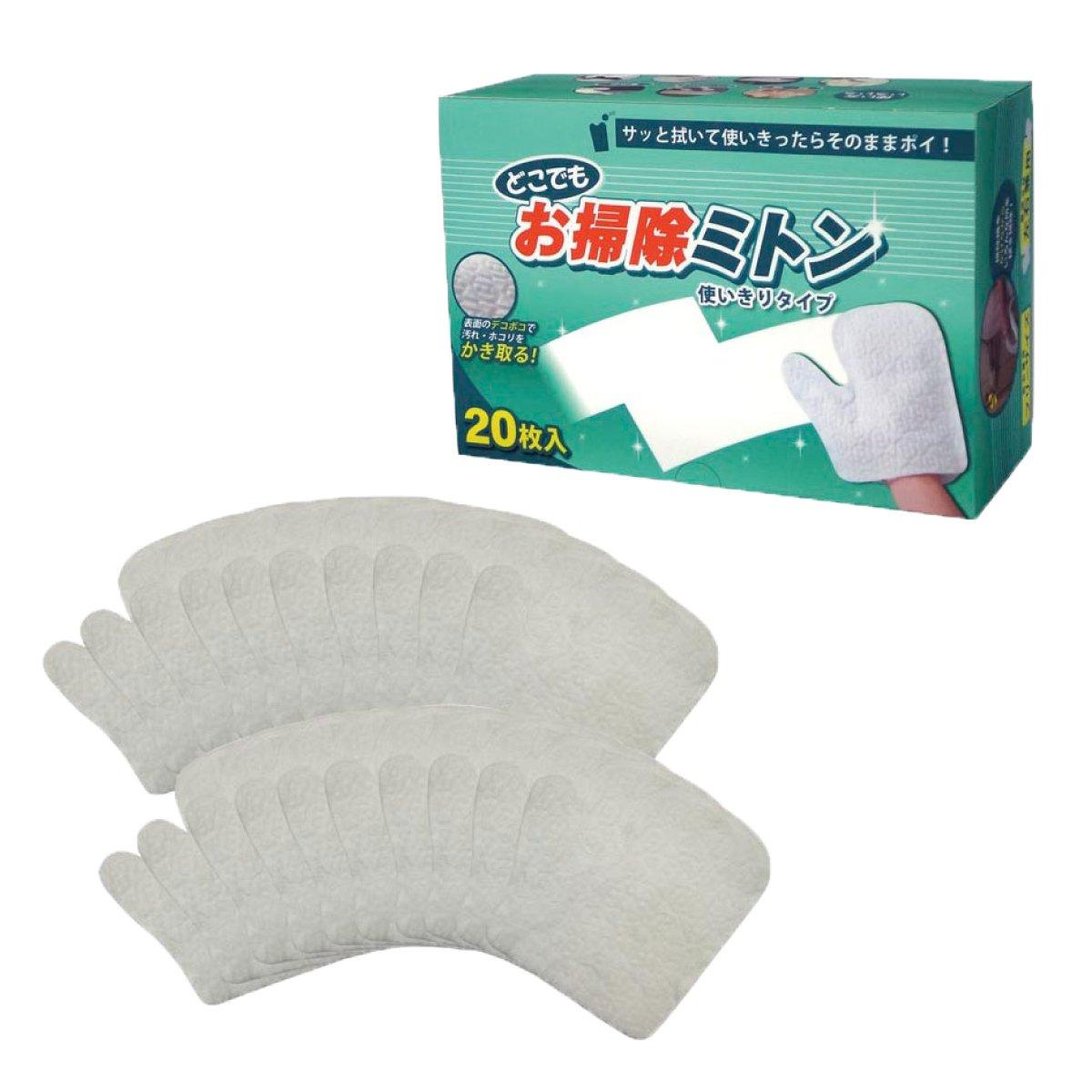 Anywhere Cleaning Disposable Type Mitt, FP-215
Anywhere Cleaning Disposable Type Mitt, FP-215