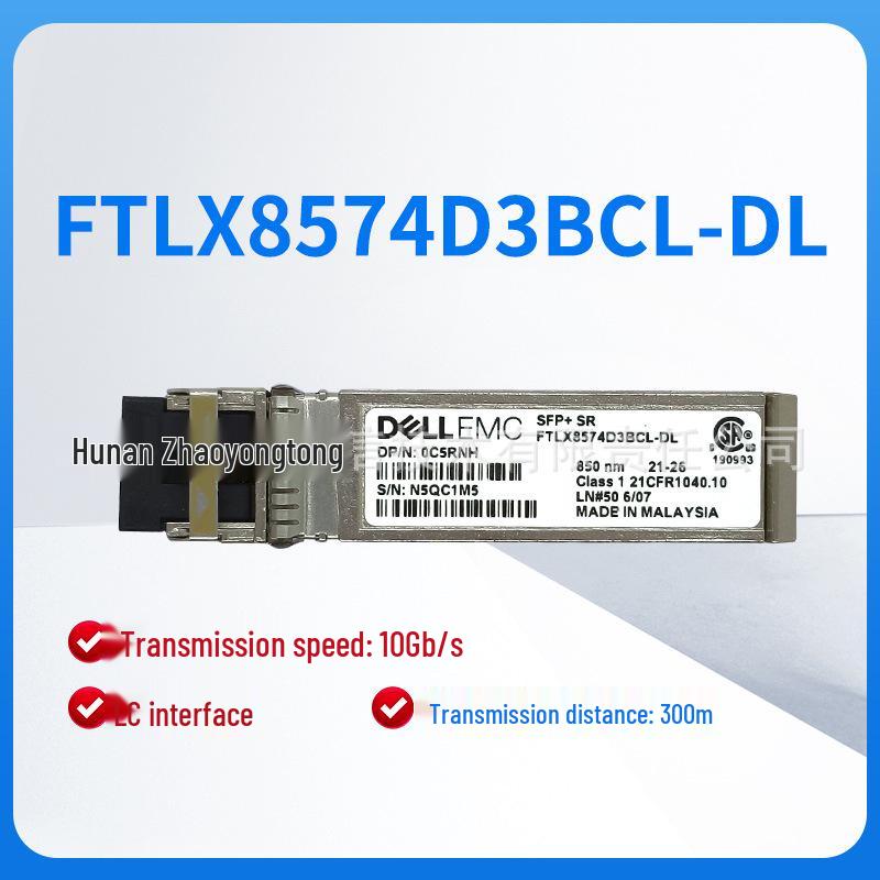 DELL FTLX8574D3BCL-DL/0CSRNH SFP+ SR 10G Multimode 300m Optical Module
DELL FTLX8574D3BCL-DL/0CSRNH SFP+ SR 10G Multimode 300m Optical Module