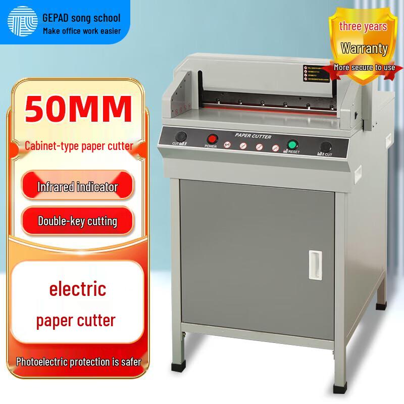 GEPAD QZ-450S Electric Paper Cutter CN plug (adapter included)
GEPAD QZ-450S Electric Paper Cutter CN plug (adapter included)