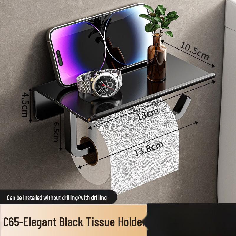 Handun Wall-Mounted Toilet Paper Holder with Integrated Shelf
Handun Wall-Mounted Toilet Paper Holder with Integrated Shelf