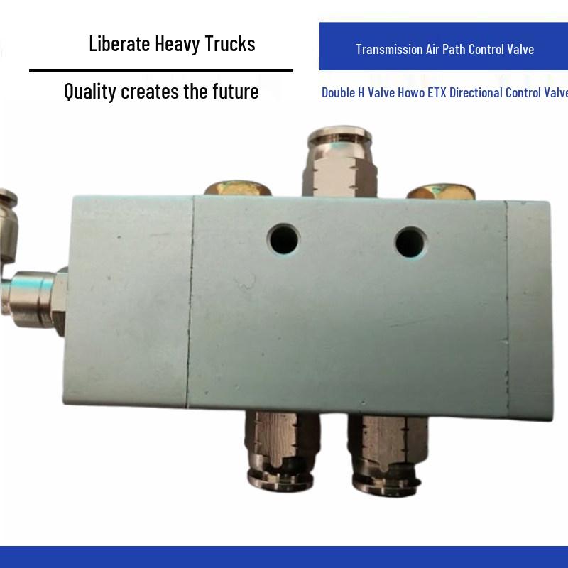 J6 Liberation Eight-Speed Transmission Air Control Valve with Double H Valve and Ouman ETX Directional Control Assembly Standard
J6 Liberation Eight-Speed Transmission Air Control Valve with Double H Valve and Ouman ETX Directional Control Assembly Standard