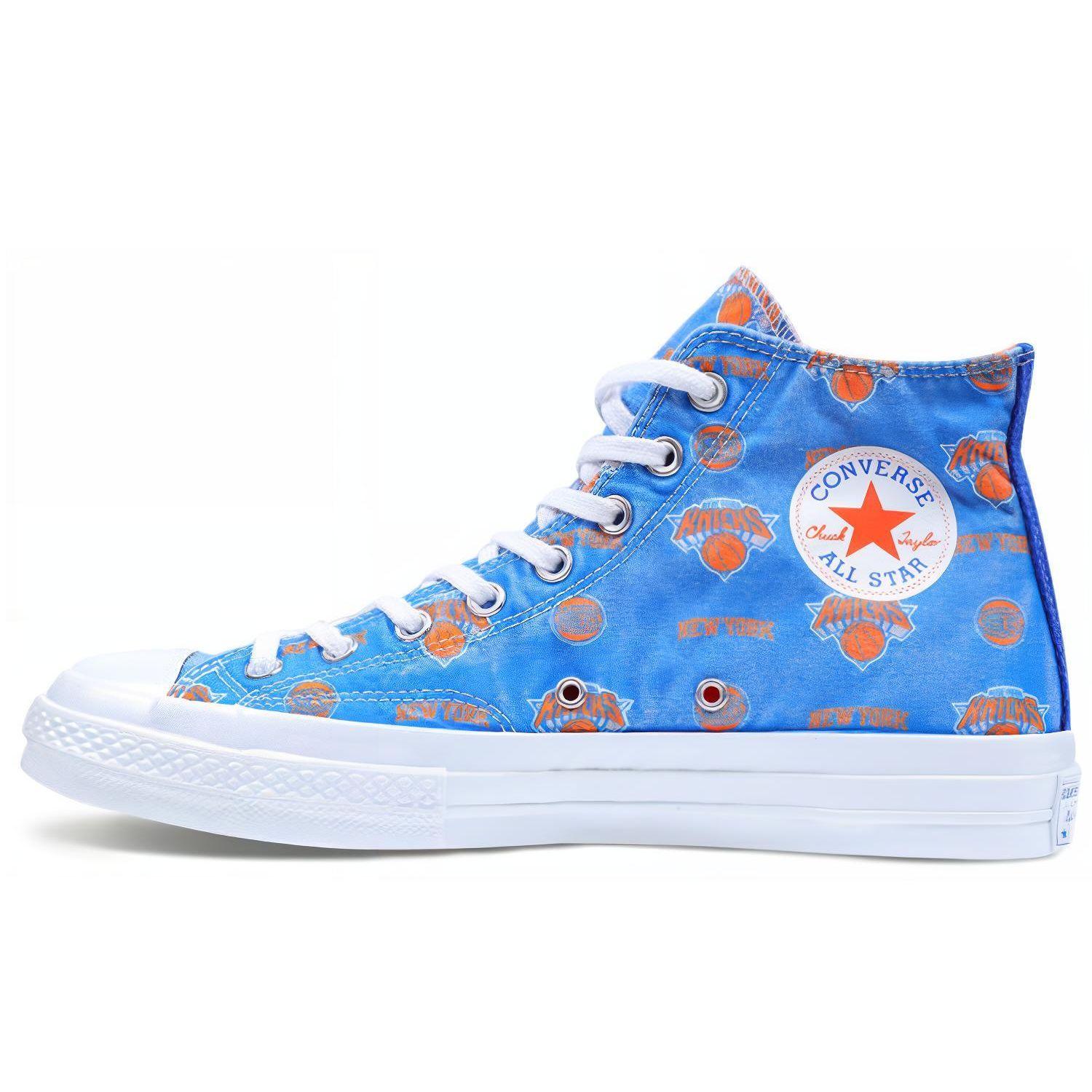 Мужские кроссовки Converse NBA x Chuck 70 Hi New York Knicks Blue Rush-Blue Brilliant-Orange 161164C
Мужские кроссовки Converse NBA x Chuck 70 Hi New York Knicks Blue Rush-Blue Brilliant-Orange 161164C