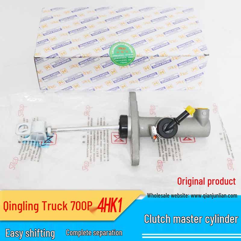 Главный цилиндр сцепления Qingling 700P для ELF4HK1, 8-98025312. Brand
Главный цилиндр сцепления Qingling 700P для ELF4HK1, 8-98025312. Brand