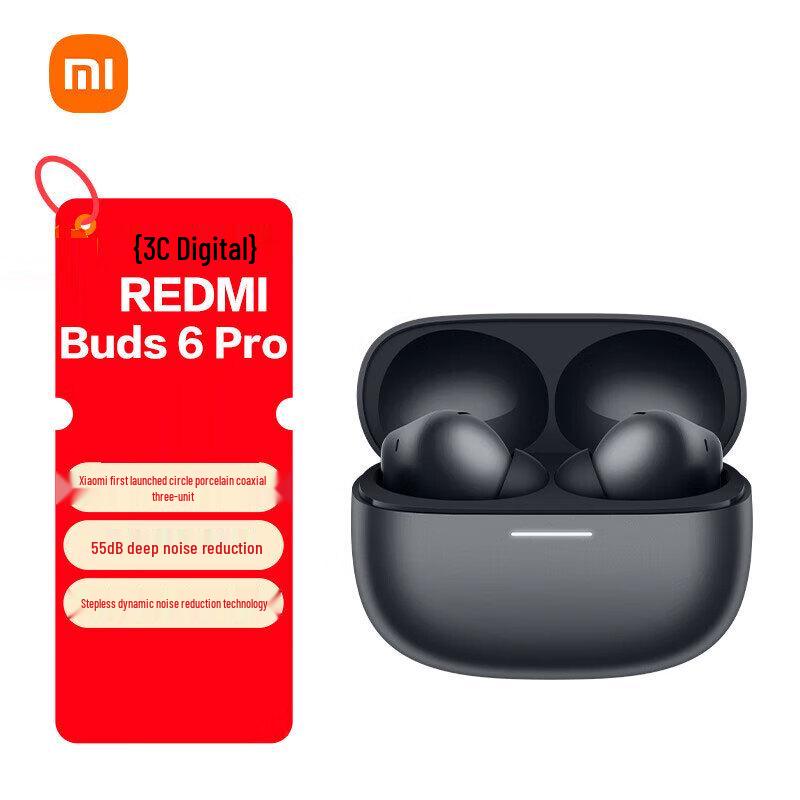 Xiaomi Redmi Buds 6 Pro True Wireless Noise-Cancelling Earbuds
Xiaomi Redmi Buds 6 Pro True Wireless Noise-Cancelling Earbuds