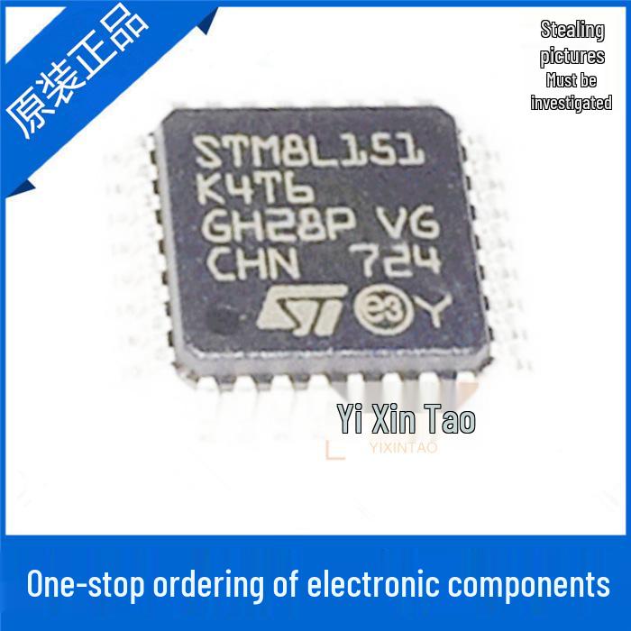 STM8L151K4T6 LQFP-32 8-bit Microcontroller
STM8L151K4T6 LQFP-32 8-bit Microcontroller