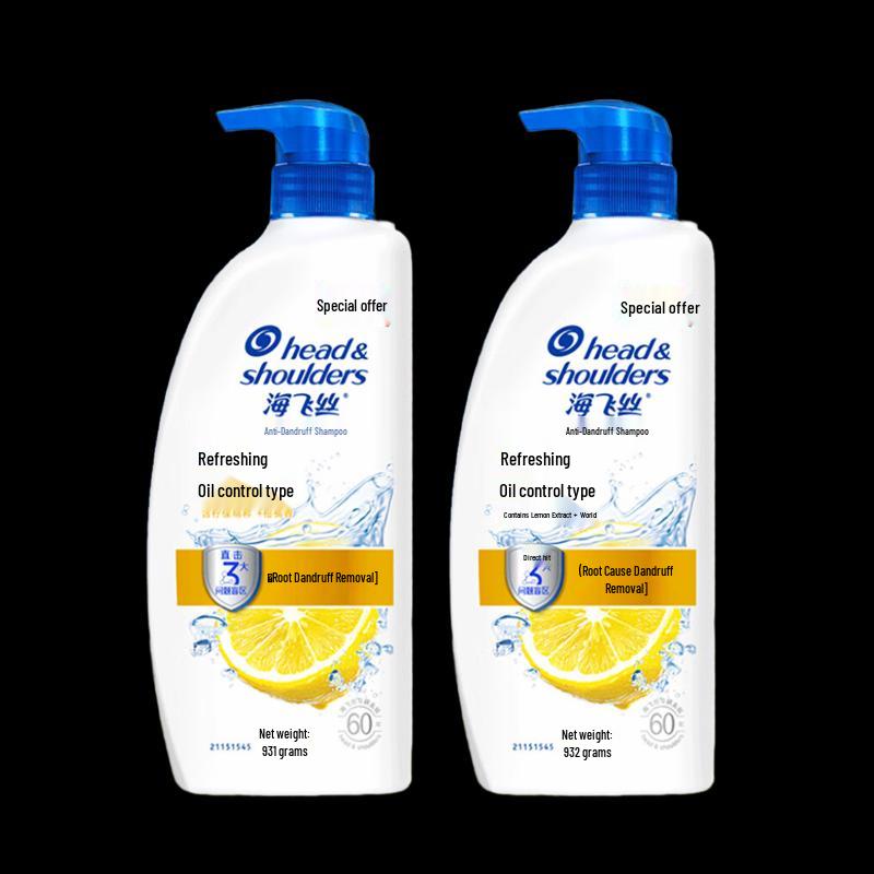 Head & Shoulders Anti-Dandruff Oil Control Shampoo
Head & Shoulders Anti-Dandruff Oil Control Shampoo
