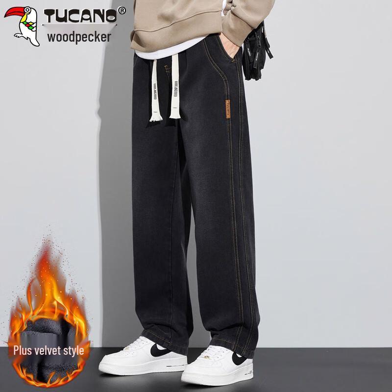 Джинсы мужские TUCANO свободного прямого кроя 2XL
Джинсы мужские TUCANO свободного прямого кроя 2XL