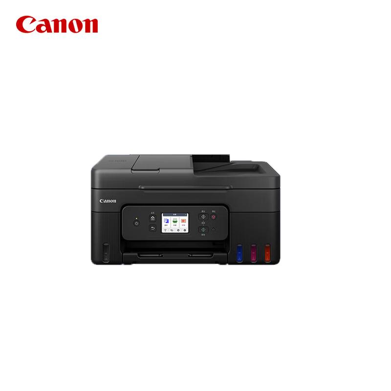 Canon G4880 MegaTank Color Wireless All-in-One Printer CN plug (adapter included)
Canon G4880 MegaTank Color Wireless All-in-One Printer CN plug (adapter included)