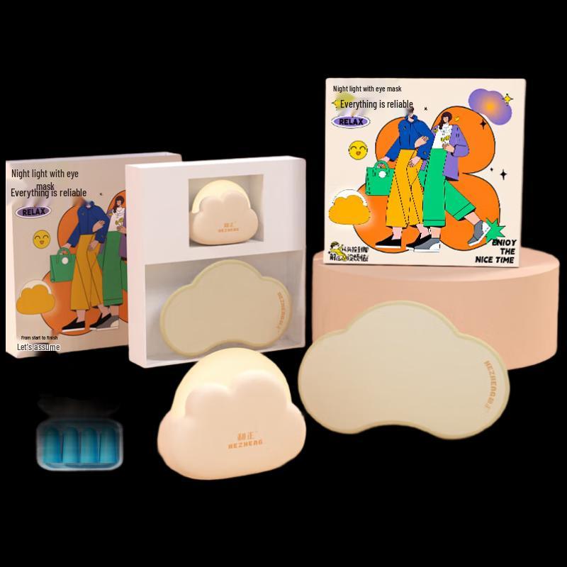 HEZHENG Портативна маска для сну з підігрівом та міні-нічником
HEZHENG Портативна маска для сну з підігрівом та міні-нічником