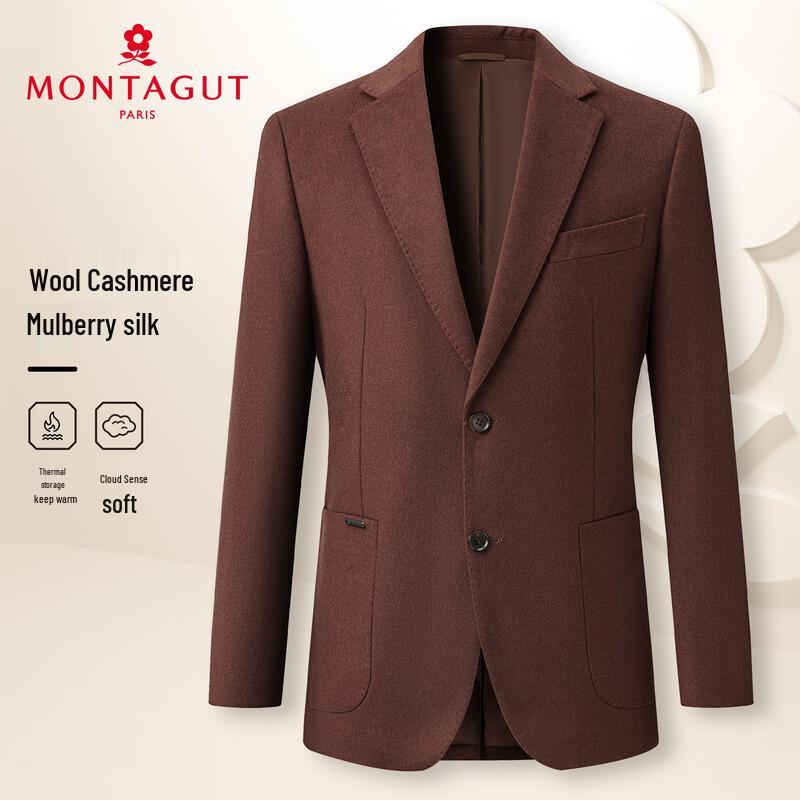 MONTAGUT Men s Wool & Silk Blend Business Suit 52
MONTAGUT Men s Wool & Silk Blend Business Suit 52
