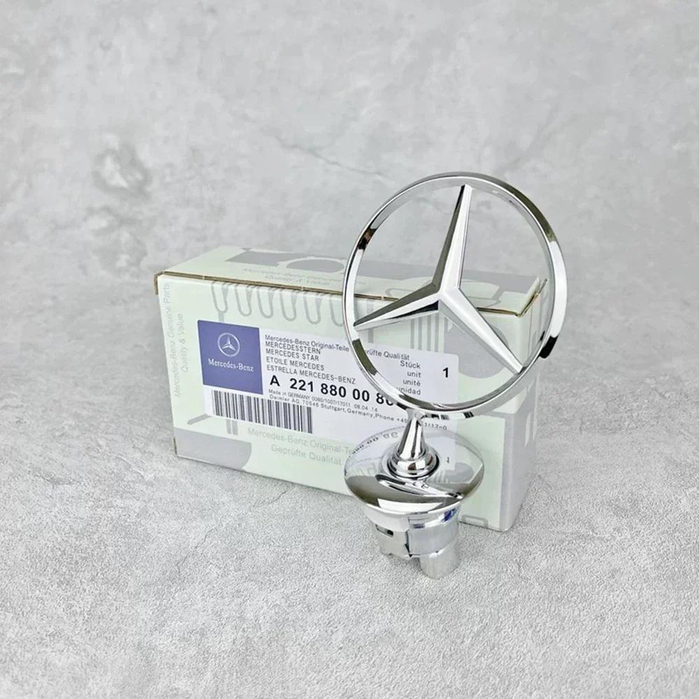 C200 E200 New For Mercedes Benz 1PCs 44mm 3D Zinc Alloy Car Front Hood Emblem Bonnet Label Badge for Mercedes Benz W204 W210 W22
C200 E200 New For Mercedes Benz 1PCs 44mm 3D Zinc Alloy Car Front Hood Emblem Bonnet Label Badge for Mercedes Benz W204 W210 W22
