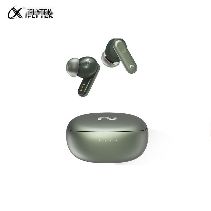 iFLYTEK Nano+ Recording Noise-Cancelling Conference Earbuds
iFLYTEK Nano+ Recording Noise-Cancelling Conference Earbuds