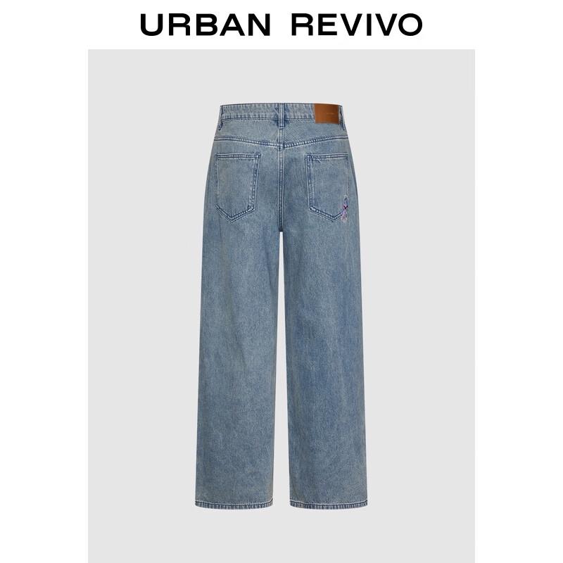 Мужские джинсы из денима широкого кроя с вышивкой
Мужские джинсы из денима широкого кроя с вышивкой