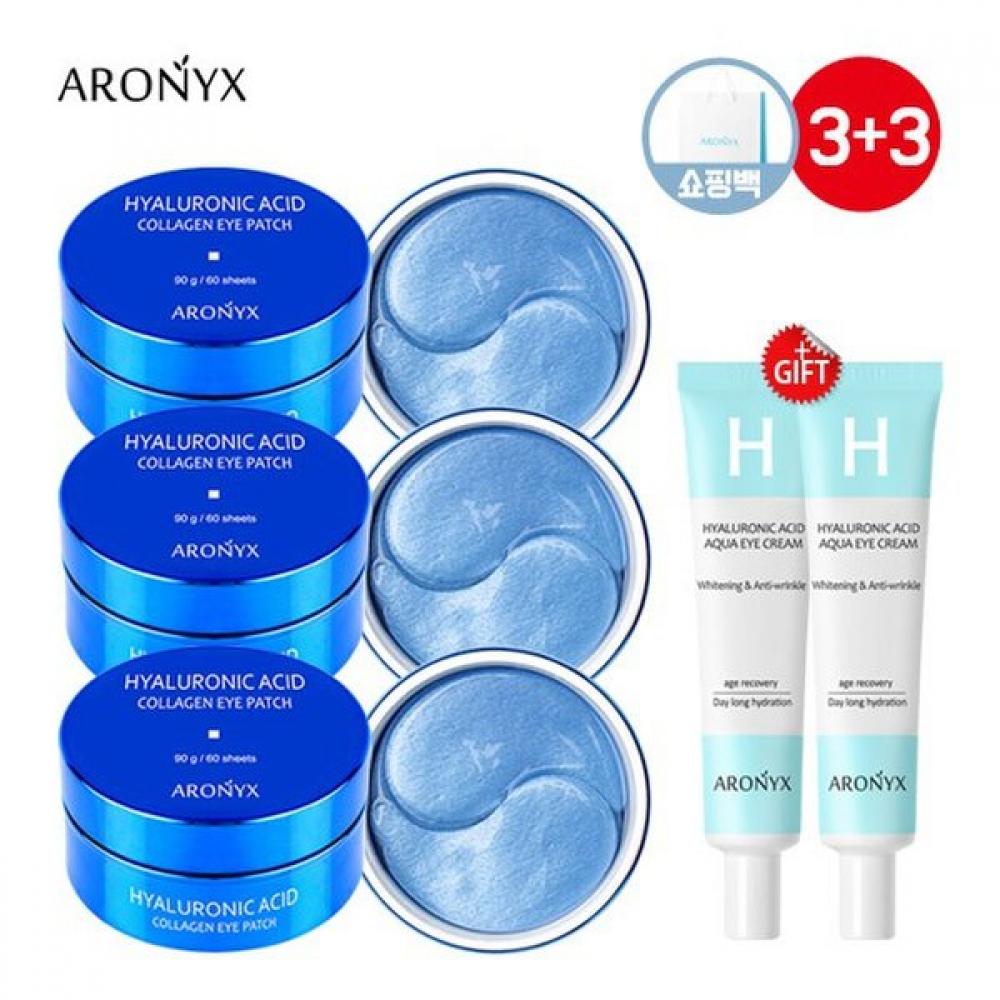 Выберите 3+3 патча для глаз+2 крема для глаз+сумку для покупок Eye patch hyaluronic acid X3+hyaluronic acid X3
Выберите 3+3 патча для глаз+2 крема для глаз+сумку для покупок Eye patch hyaluronic acid X3+hyaluronic acid X3