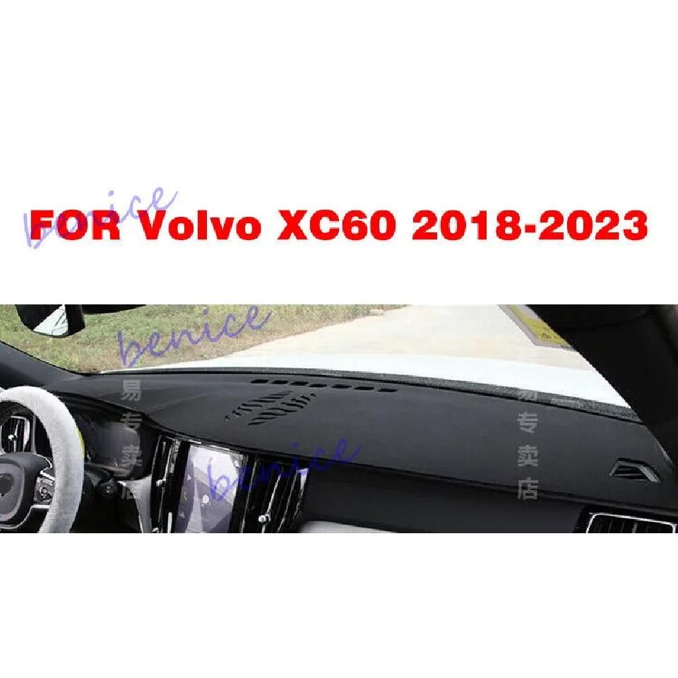 Black Leather Dashboard Cover Dash Protector Pad Mat For Volvo XC60 2018- PU
Black Leather Dashboard Cover Dash Protector Pad Mat For Volvo XC60 2018- PU