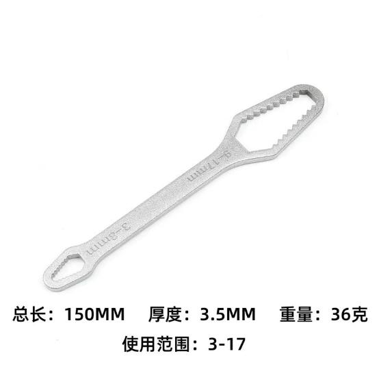 Double Headed Multifunctional Screw Tool Self Tightening Tool One Size срібний
Double Headed Multifunctional Screw Tool Self Tightening Tool One Size срібний