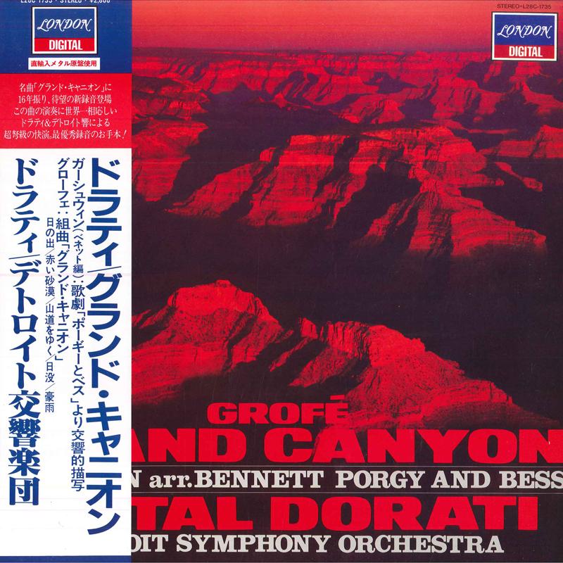 LP Record ANTAL DORATI DETROIT SYMPHONY ORCH Grofe Grand Canyon Gershwin A S L28C1735 LONDON 1983 Japan Classical Used
LP Record ANTAL DORATI DETROIT SYMPHONY ORCH Grofe Grand Canyon Gershwin A S L28C1735 LONDON 1983 Japan Classical Used
