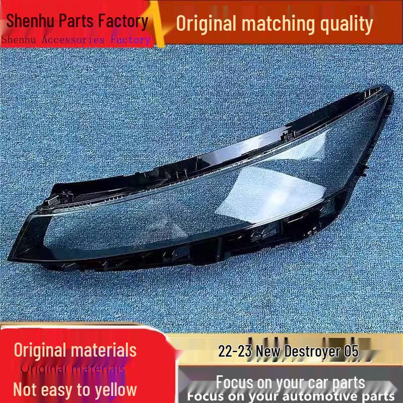 Прозрачная крышка фары для BYD Destroyer 05 2022-23 Standard Driver Side without Sealant - 1 Piece
Прозрачная крышка фары для BYD Destroyer 05 2022-23 Standard Driver Side without Sealant - 1 Piece
