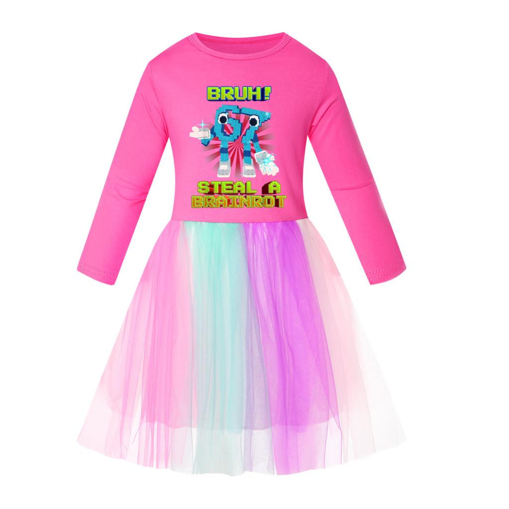 5194 Дитячі Дівчата Вкрасти Мозок 67 Шість Сім Принт Сітка Веселка Круглий Виріз Повсякденне Повсякденне Бавовняне Плаття 110cm
5194 Дитячі Дівчата Вкрасти Мозок 67 Шість Сім Принт Сітка Веселка Круглий Виріз Повсякденне Повсякденне Бавовняне Плаття 110cm