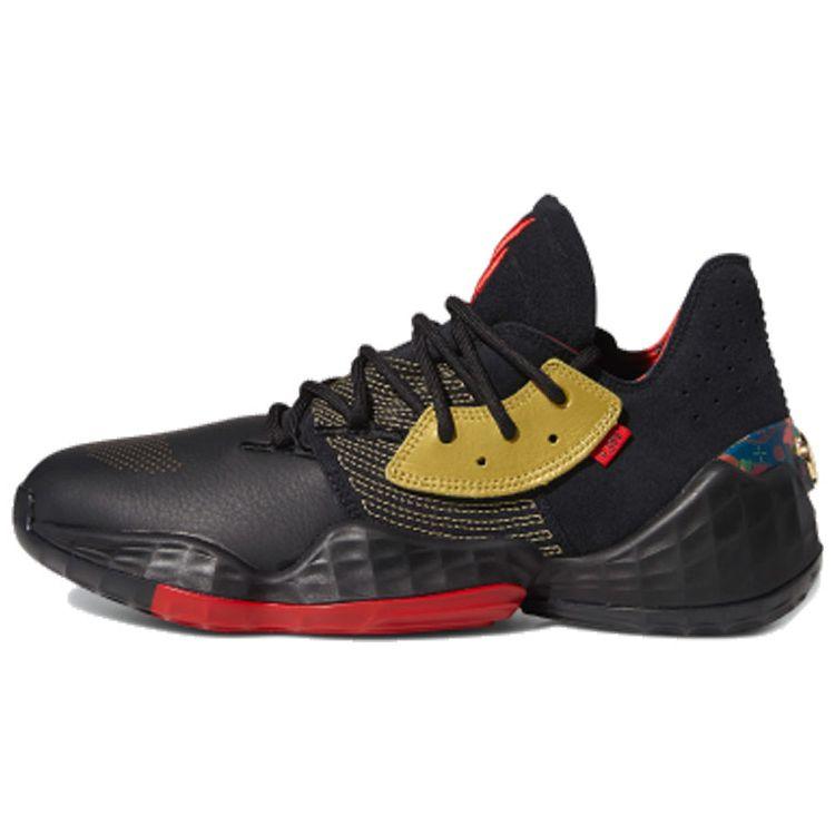 Adidas Харден Том. Мужские кроссовки 4 Forbidden City черный Core-черный золотой-металлик FW3136
Adidas Харден Том. Мужские кроссовки 4 Forbidden City черный Core-черный золотой-металлик FW3136