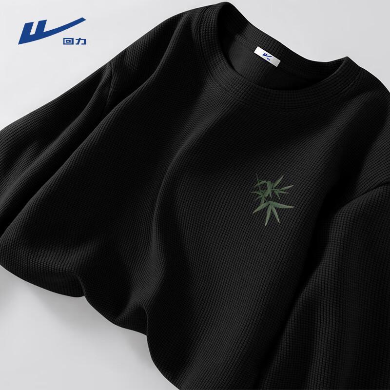 Warrior Men s Waffle Knit Long-Sleeve T-Shirt L
Warrior Men s Waffle Knit Long-Sleeve T-Shirt L