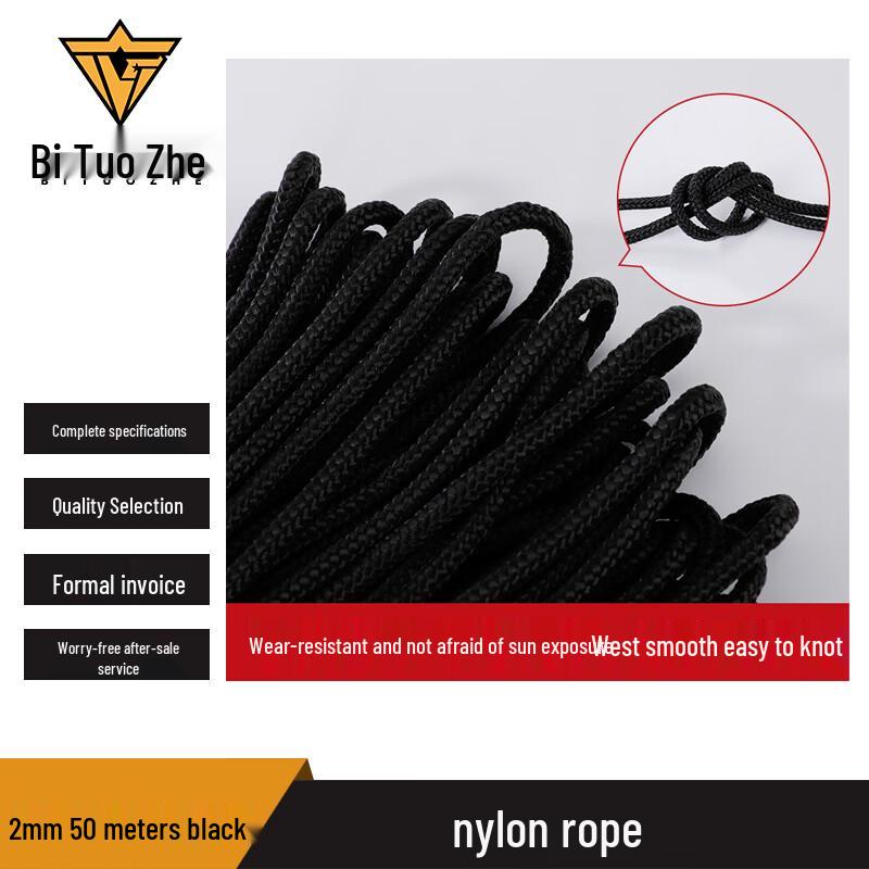 Bitozhe Black Nylon Outdoor Utility Rope 2mm 50m
Bitozhe Black Nylon Outdoor Utility Rope 2mm 50m