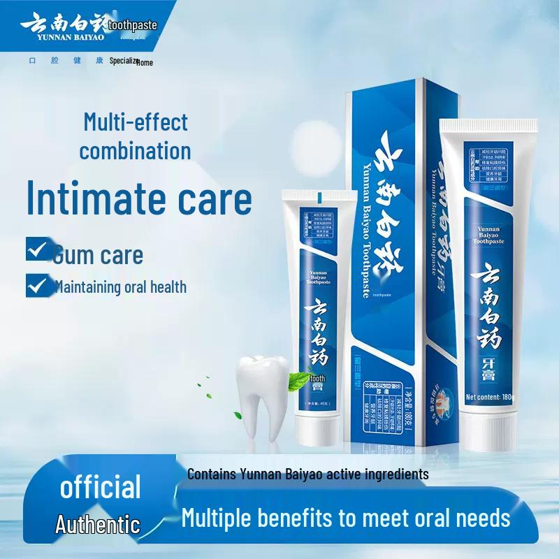 Yunnan Baiyao Toothpaste
Yunnan Baiyao Toothpaste