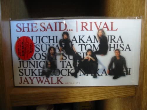 CD J-WALK, JAYWALK, MITSUYASU TOMOH; K - SHE SAID/RIVAL MEDR11075 Japan Japanese Pop/Rock Used
CD J-WALK, JAYWALK, MITSUYASU TOMOH; K - SHE SAID/RIVAL MEDR11075 Japan Japanese Pop/Rock Used