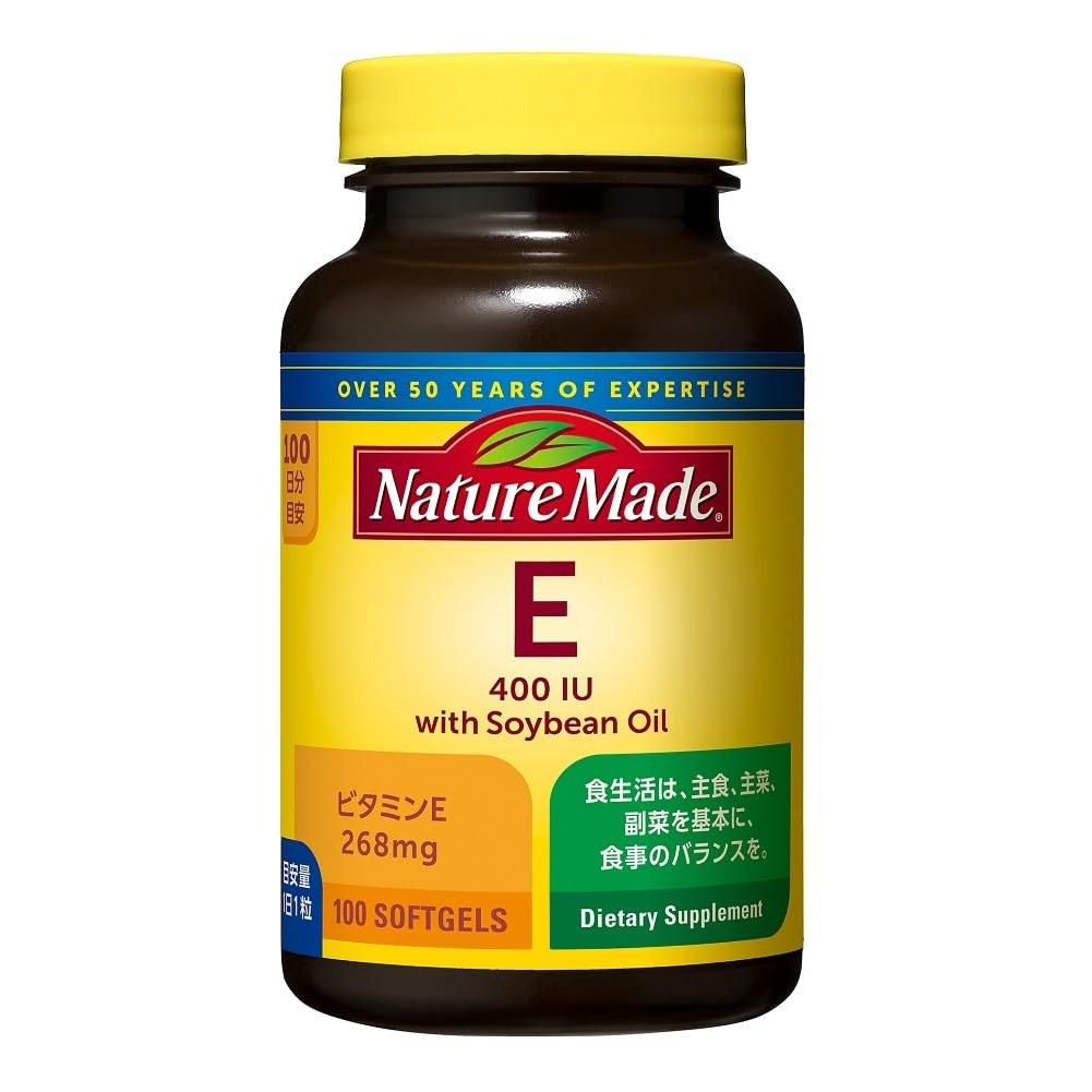 NatureMade Vitamin E 400 IU, 100 Softgels (100-Day Supply) by Otsuka Pharmaceutical
NatureMade Vitamin E 400 IU, 100 Softgels (100-Day Supply) by Otsuka Pharmaceutical